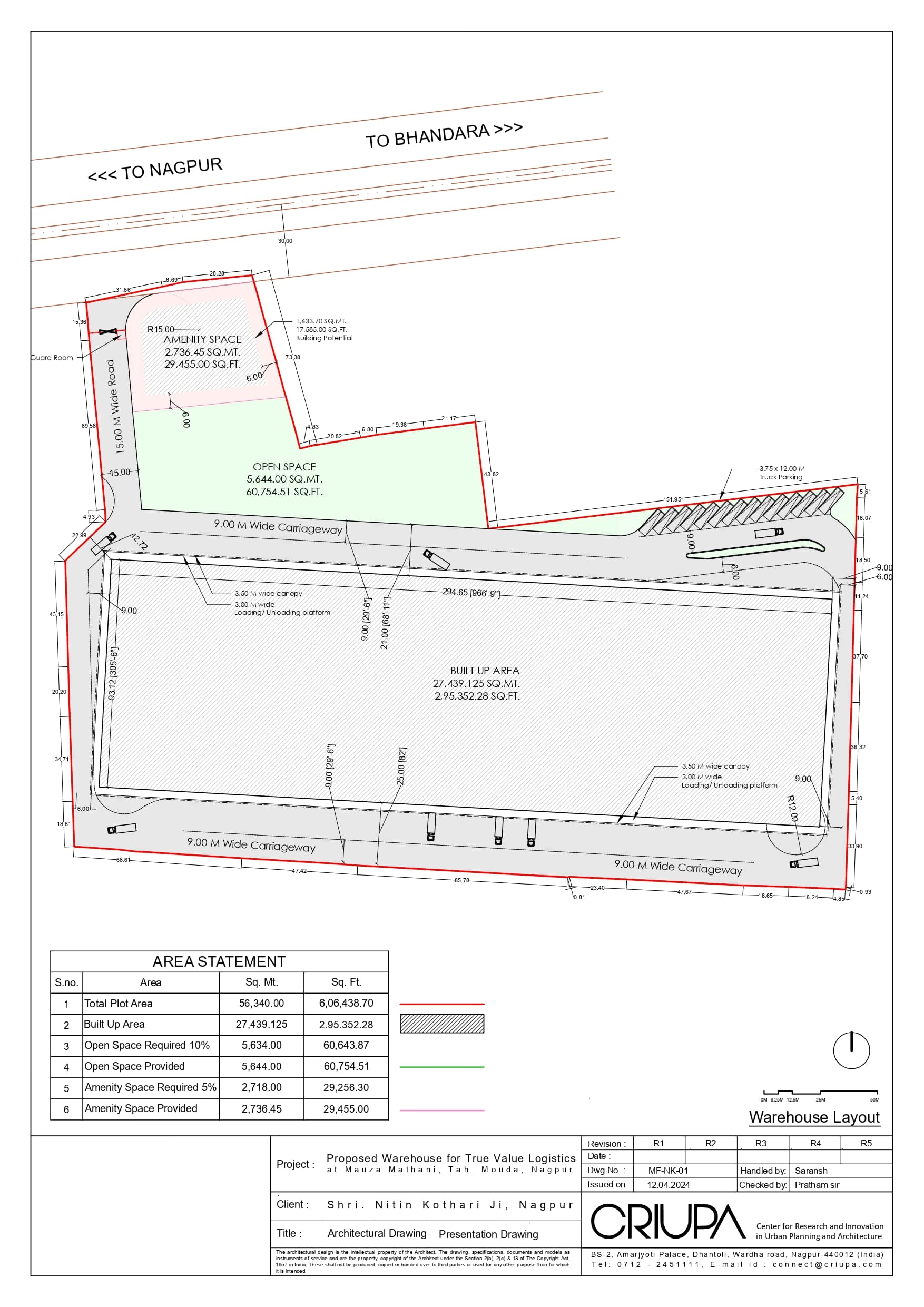 Warehouse floor plan and layout
